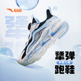 安踏儿童跑步鞋男女童秋细网犟弹运动纽扣网面透气跑鞋A22435523