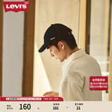 Levi's【商场同款】李维斯男士美式刺绣时尚棒球帽D7589-0002 黑色 均码 OS