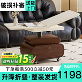 青子悠法式复古实木茶几餐桌两用小户型升降美式客厅家用轻奢新款可移动 中古色【升降折叠】移动边几