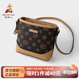 稻草人（MEXICAN）包包女包休闲手机包百搭单肩包潮流水桶包时尚简生日礼物送女生 四叶草花纹深棕色