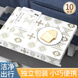 乐活旅行高铁小桌板隔脏垫火车一次性坐垫座椅套二等座加厚膜飞机必备神器