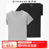 佐丹奴【2件装】t恤男装V领纯棉纯色打底衫短袖T恤衫18242013 01黑/花灰色 M