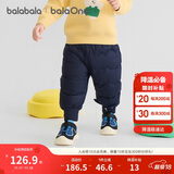 巴拉巴拉童装宝宝羽绒裤高腰护肚长裤男女童2025冬装保暖裤子208425108208
