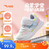 安踏儿童女婴童跑鞋2025秋冬防滑女宝宝学步鞋运动鞋A22540006