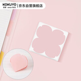 国誉(KOKUYO)Campus双层意匠便签折叠款替芯便利贴记事贴 樱花 1个装 WSG-MEKS02-91