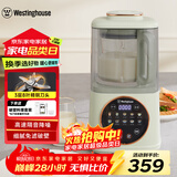 西屋（Westinghouse）柔音破壁机家用豆浆机1.1L加热全自动榨汁机搅拌机降噪辅食机 WPB09J8抹茶绿