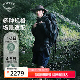 OSPREY 登山包 小鹰/鹞鹰38/48/58/68L 户外徒步登山包户外旅行双肩背包 黑色38L/小鹰S/M