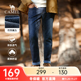 骆驼弹力直筒牛仔裤原牛男宽松水洗美式锥形四季款长裤新复古 经典直筒】535蓝色 32