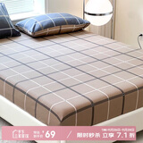 多喜爱床单床笠 全棉床笠单件 防滑床罩席梦思保护套防尘罩1.5床1.5x2米