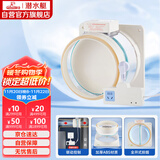 潜水艇（Submarine）FD180智能电动止逆阀烟道阀防味阀止回阀负压克星透明视窗