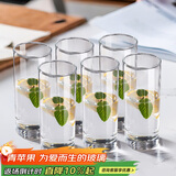 青苹果耐热水杯290ml6只 无铅玻璃杯牛奶杯啤酒杯绿茶杯多功能杯套装