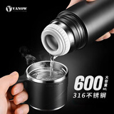 Vanow保温杯男士女316不锈钢大容量水杯学生定制刻字杯子教师节礼物