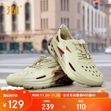 361°运动拖鞋男春夏季BIG3洞洞鞋户外居家沙滩凉拖鞋子男672426717-11