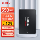 GEIL金邦 128GB SSD固态硬盘 SATA3.0接口 台式机笔记本通用 高速550MB/S A3系列