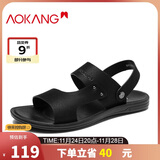 奥康（Aokang）男凉鞋透气时尚舒适休闲凉拖鞋沙滩鞋两穿 黑色41码