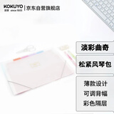 国誉(KOKUYO)A4风琴包淡彩曲奇学生薄款资料册松紧带文件夹 6层7袋 透明1个 WSG-DFC70T