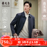 雅戈尔（YOUNGOR）风衣男翻领长款羽绒风衣锦纶可脱卸鹅绒内胆男士上衣外套 VYYF429978FQA藏青色 2XL 185/104A