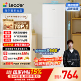 统帅（Leader）海尔出品218升三开门三温区出租房宿舍客厅小电冰箱小型节能升级款家用超薄LC3-226L9国家补贴