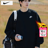 耐克（NIKE）加绒卫衣男士25秋冬新款运动服装跑步长袖休闲套头衫圆领保暖外套 内里加绒/柔软顺滑/晒图退5/建议拍小一码 3XL 【190】体重190~210斤左右