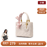 纽芝兰（NUCELLE）戴妃包包女2025手提婚包大容量单肩斜挎包生日情人节礼物送老婆