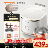 九阳（Joyoung）【全域蜂窝0涂层】316L有钛内胆低糖IH远红外加热电饭煲电饭锅4升容量3-4人玻璃面板8A级米饭40N1F