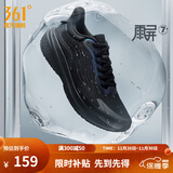 361°运动鞋男鞋雨屏7秋季雨天通勤鞋防泼水防滑黑色跑鞋子男 曜石黑 42