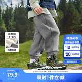巴拉巴拉儿童长裤男童女童加厚加绒裤子2025冬装亲子百搭休闲209425108203
