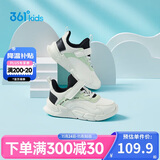 361° 跑鞋运动鞋秋冬男女童(3-12岁)革面防风跑鞋 羽毛白 34 
