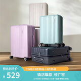 美旅箱包行李箱可上飞机旅行箱扩容登机拉杆箱20英寸薯条箱79B 绿色