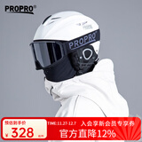 PROPRO 滑雪头盔装备护具男女通用安全帽成人/儿童单双板头盔 哑光白+黑色雪镜 L号 建议头围56-60CM