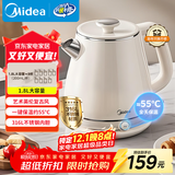 美的（Midea）艺术家电热水壶烧水壶自动断电保温一体 1.8升大容量母婴级316L不锈钢保温恒温壶 SH60-Q