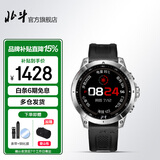 北斗手表syntime定位授时户外运动跑步登山骑行多功能腕表生日礼物 S3 标准版音乐支付橙色