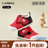 卡特兔学步鞋婴儿童鞋1-6岁春秋机能鞋网眼透气室内鞋宝宝步前鞋子XZ72