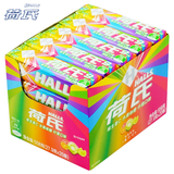 荷氏薄荷糖特强午夜风暴糖果清凉多味学生薄荷多味润喉糖生日礼物 炫果缤纷什果口味27.9g*20条-180粒