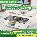 壹品帆诚【24小时闪发】茶几客厅简约茶几电视柜组合套装客厅茶几 1.2M茶几+3抽电视柜 暖白+黑玻璃 钢化玻璃桌面