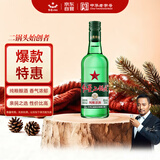 红星二锅头 大二 清香型白酒 43度 500ml 单瓶装
