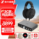 森海塞尔（Sennheiser）头戴式耳机 开放式HiFi高保真音乐耳机耳麦 舒适佩戴发烧级耳机 HD660S2+山灵EH1解码耳放