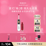 KIKO明彩双头唇釉108浆果色不沾杯不掉色口红生日礼物