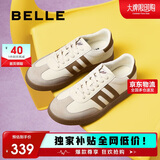 百丽复古拼色德训鞋新款百搭简约运动休闲鞋B2614AM5 棕色 38