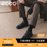 爱步（ECCO）正装鞋 增高牛皮休闲皮鞋男 雅仕男鞋系列207124 黑色42