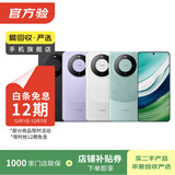华为mate70/60/50/40/30pro+/RS/Air/Pura80ultra/nova xt非凡大师折叠屏二手手机鸿蒙AI红枫原色影像卫星通话 华为 P60 Pro