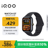 vivoiQOO WATCH GT 蓝牙软胶版追风黑蓝河操作系统AI体验2.5D 方形弧面大屏智能方表情人节送男生
