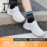 斯凯奇（Skechers）女鞋秋季厚底老爹鞋百搭熊猫鞋软底舒适外穿休闲运动鞋11959
