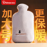 赛亿注水热水袋热敷暖水袋暖肚子暖宝宝防爆加厚被窝保暖暖手宝