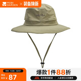 牧高笛（MOBIGARDEN）户外防泼水防晒帽子遮阳帽登山帽钓鱼渔夫帽 NX20108003 卡其色