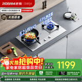 老板（Robam）【小尺寸不锈钢灶】JZT-32G91A燃气灶天然气灶具台嵌两用5.2kW煤气灶国家补贴不锈钢天然气防爆灶