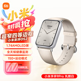 小米手环10 手环9/9NFC/9Pro/陶瓷特别版智能运动健康防水手表血氧睡眠心率监测女表 送男友送女友礼物 小米手环9Pro 乳酪白