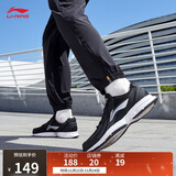 李宁革面跑鞋轻质男鞋秋冬拼接革面软底耐磨休闲跑步鞋ARBS009