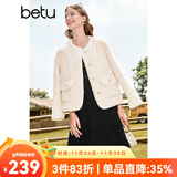 百图betu女装秋冬新款短外套小香风仿皮草圆领短外套女2309D02 米白 M
