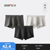 三福【铜纤维抑菌】四角内裤男生平角裤无痕透气基础款男士裤头431413 一组（黑色+深花灰+浅花灰） XL